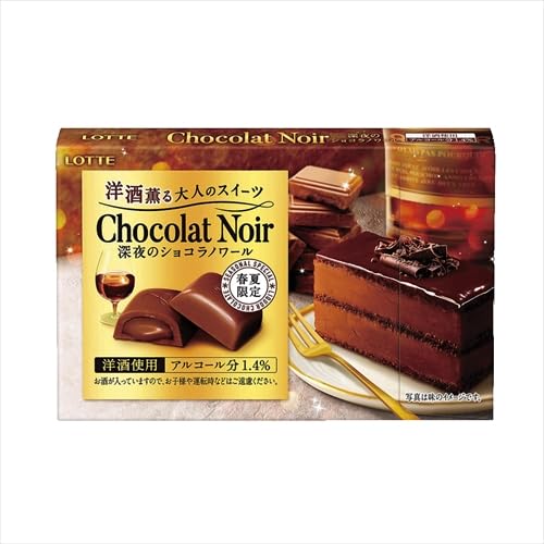 ルイ・イカール/バラ、豪華限定版・定価１０万円/額付 Amazon | ロッテ 洋酒薫る大人のスイーツ深夜のショコラノワール 10粒